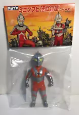 Max Toy Ultraman silver red original sofubi Tsuburaya Japan Tokyo CultuArt BEAMS