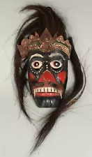 Culturally used old Indonesian mask of unknown type