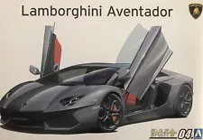 AOSHIMA 1/24 11 LAMBORGHINI AVENTADOR Plastic Model Kit ITEM# 58640 - Grey