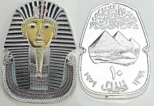 Egypt Gold Silver Pharaoh Coin Old Arabic Ancient Unknown Unusual Antique Retro