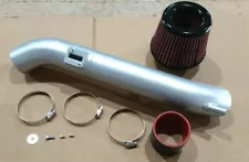 [SALE] DC Sports Short Ram Air Intake for 03-07 Infiniti G35 / 350Z [Carb Legal] (For: 2006 INFINITI G35)