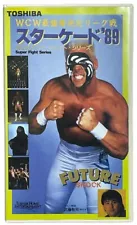 '89 Starrcade VHS Ric Flair Sting Muta Lex Luger Road Warriors WCW NWA WWF WWE