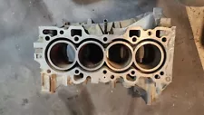 engine block Rare B17A core