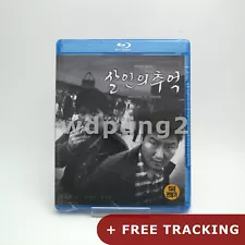 Memories Of Murder BLU-RAY (Korean)