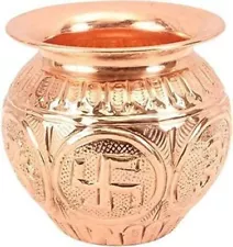 Copper Coppe Om Design Naksi Swastik Lota Pot For Pooja Arti Gift Item- 480ml