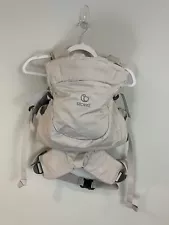 Stokke Baby Carrier Light Gray 7.7 lbs To 33 lbs EXCELLENT CONDITION - CLEAN!!