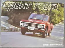 1974 Mazda B1600 Sport Pickup Truck Sales Brochure Folder Excellent Original 74