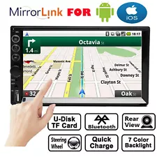 2DIN 7" HD Car Stereo Radio MP5 Player Bluetooth Touch Screen For GPS Navigation