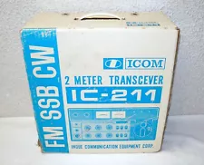 ICOM 2 METER TRANSCEIVER IC-211 (NEW OLD STOCK)