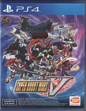 Super Robot Wars V for PlayStation 4