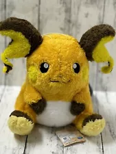 Pokemon RAICHU Plush toy Warm & Healing Fluffy Plushy 30cm/11.8in Banpresto MINT