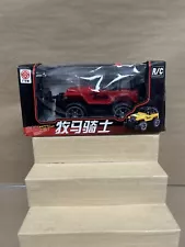 Rare RC Red Super Jeep Remote Control Vehicle New In Box