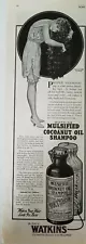 1920 Watkins Mulsified coconut oil shampoo woman long curly hair ad