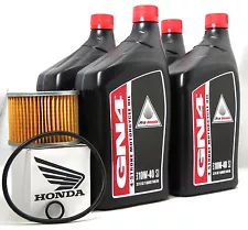 1981 HONDA GL1100/I GOLD WING/GOLD WING INTERSTATE OIL CHANGE KIT