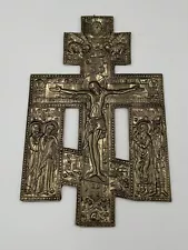 Large Antique Russian Icon Solid Brass Crucifix Cross Christian Dated 1996