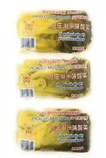 3 packs of Pickled Mustard Special 10.5 Oz, Free Shipping !