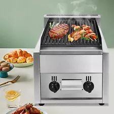 Radiant Char Broiler Grill 2 Burner Gas & Propane Commercial Gas BBQ Flat Top