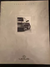 1991 Lexus ES250 Sales brochure