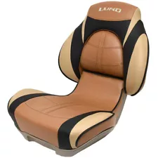 lund seats for sale