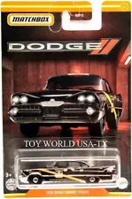 2022 Matchbox Dodge II Series Exclusive #1 1959 Dodge Coronet Police