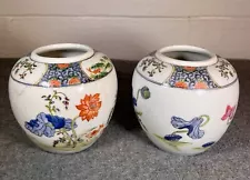 Pair of Vintage Japanese Porcelain Ware Vases Decorated In Hong Kong