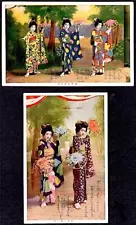 Lot of 2 - Japan c.1920's - Geisha posed for peony flower dance performances