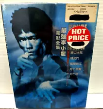 The Bruce Lee Ultimate Collection (DVD, 2009, 5-Disc Set) Brand New Sealed