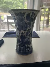 Vintage Delft Pottery Vase