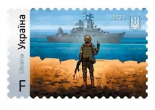 Russian warship, go F *** yourself, limited Ukraine stamps F Fridge Magnet New