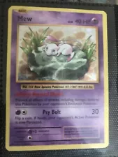 mew cards for sale