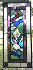 ABSTRACT STYLE 23" x 10" real stained glass window panel hangs two ways