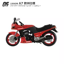 Kawasaki GPZ 900R 1990 A7 - European Spec Firecracker Red & Ebony