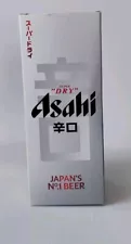 FOR SALE NEW PROMOTIONAL HALF PINT GLASS FOR ASAHI BEER.