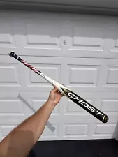 2022 Used Easton Ghost Double Barrel -10 33/23 Softball Bat FP22GH10