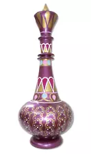 LT475 Jennie Dream Genie Hand Painted Glass Blown Purple Mauve Bottle