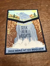 OA COMANCHE LODGE 254 2024 NOAC BLUE BORDER TWO PIECE SET 250 MADE