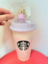 Starbucks Japan Sakura 2023 Bearista Drink Hole Cap No Reusable Cup/(Used Mint)