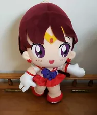 BANPRESTO SAILOR MARS DELUXE DX PLUSH DOLL 14" NOT FOR SALE UFO JAPAN 2001