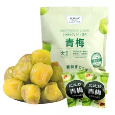 Sweet and Sour Green Plums Preserved Plums Candied Plums Small Packaging Snacks