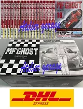 mf ghost manga for sale