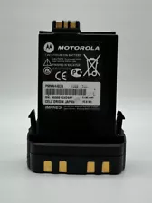 Battery PMNN4403 For Motorola APX7000 APX6000 APX8000 SRX2200N NNTN8930