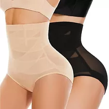 Shapewear for Women Tummy Control - Body Shaper Slimming Sheer Girdles Panties