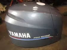 Yamaha 115hp 4 stroke outboard top cowling