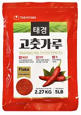 Chili Powder for Kimchi (Flake, 5LB) - Korean Gochugaru. MSG Free.