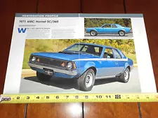 1971 AMC HORNET SC/360 ORIGINAL 2017 ARTICLE