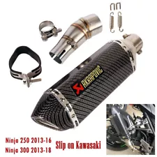 Slip for Kawasaki Ninja 300 2013-2018 Z250 Exhaust Mid Link Pipe Muffler 370mm (For: 2013 Kawasaki Ninja 300)