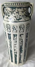 Red Wing Art Pottery Vase #158 White with Dark Green 9 3/8"