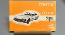 1982 Toyota Celica Supra owners manual