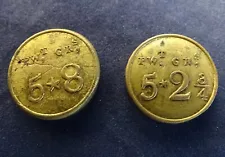 Matching Antique Brass Weights for Irish Guinea & Sovereign Coins Both "RR"