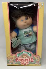 Cabbage Patch Preschool Kids Boy Doll Brown Hair Blue Eyes Freckles NRFB